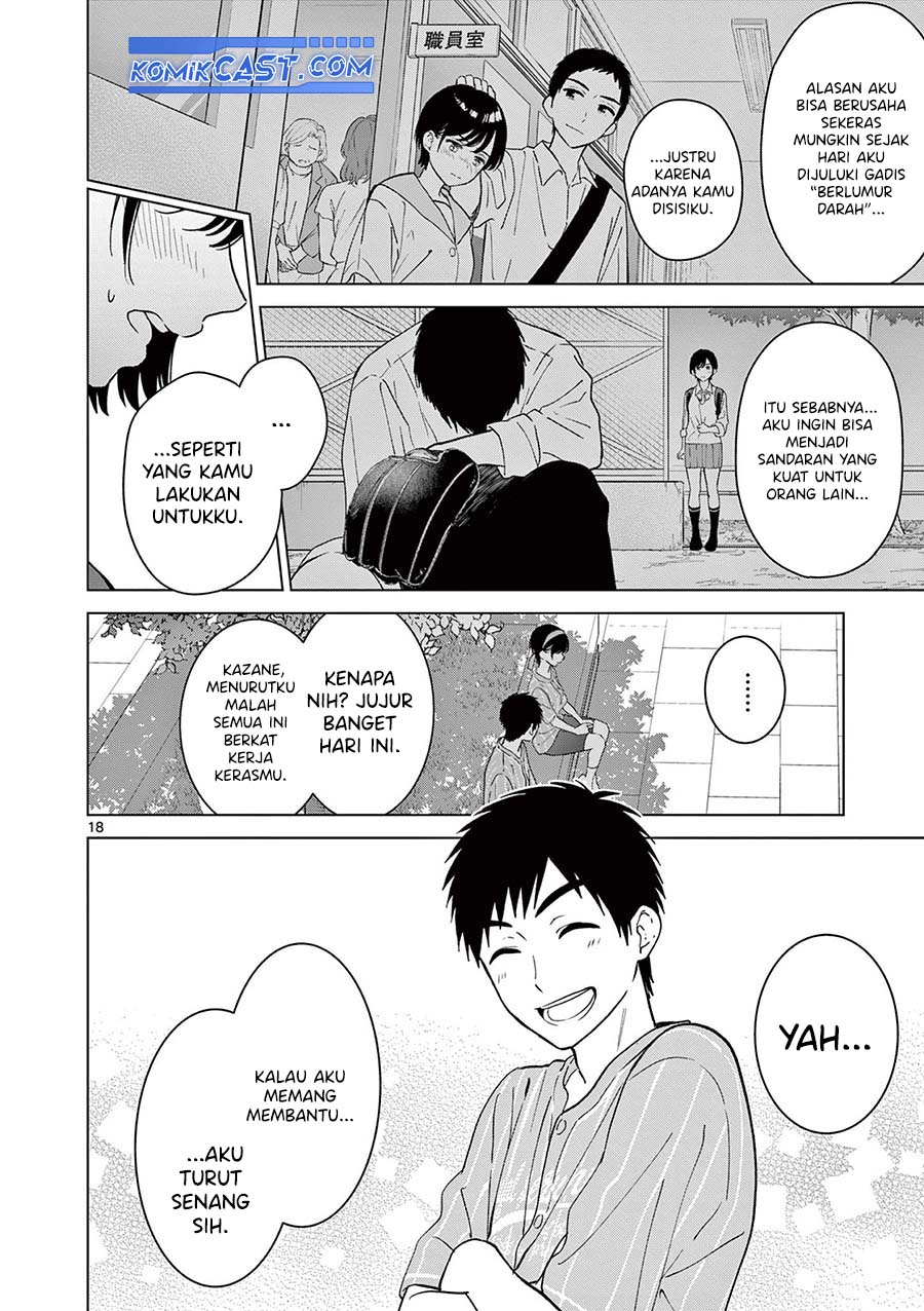 Aishiteru Game wo Owarasetai Chapter 53 Gambar 19