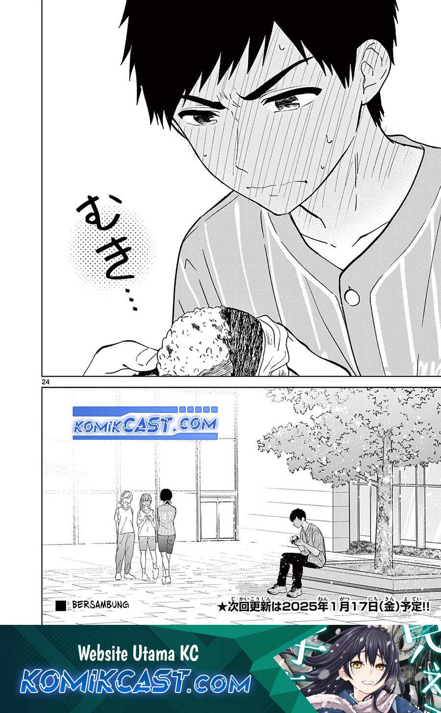 Aishiteru Game wo Owarasetai Chapter 53 Gambar 24
