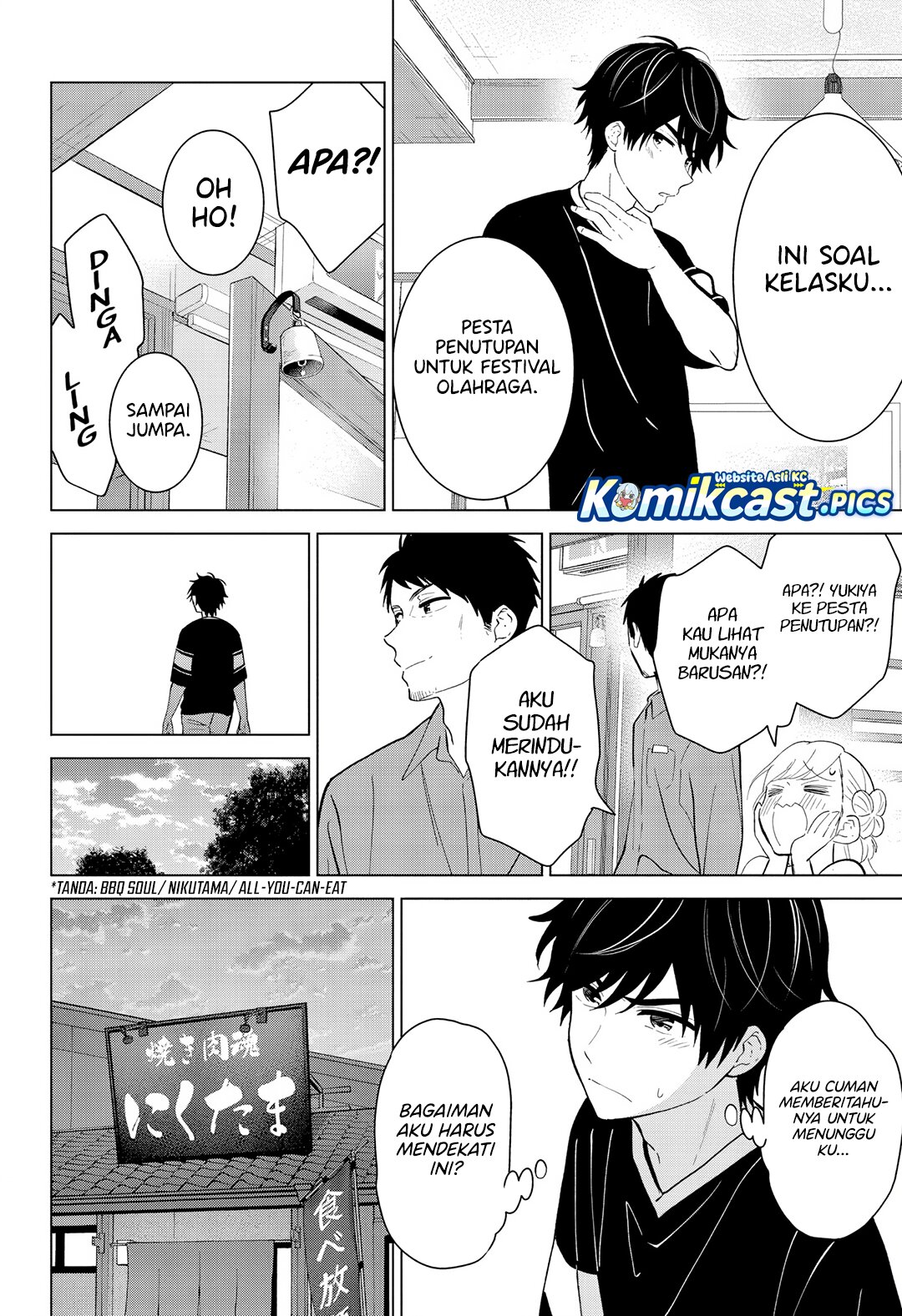 Aishiteru Game wo Owarasetai Chapter 59 Gambar 9