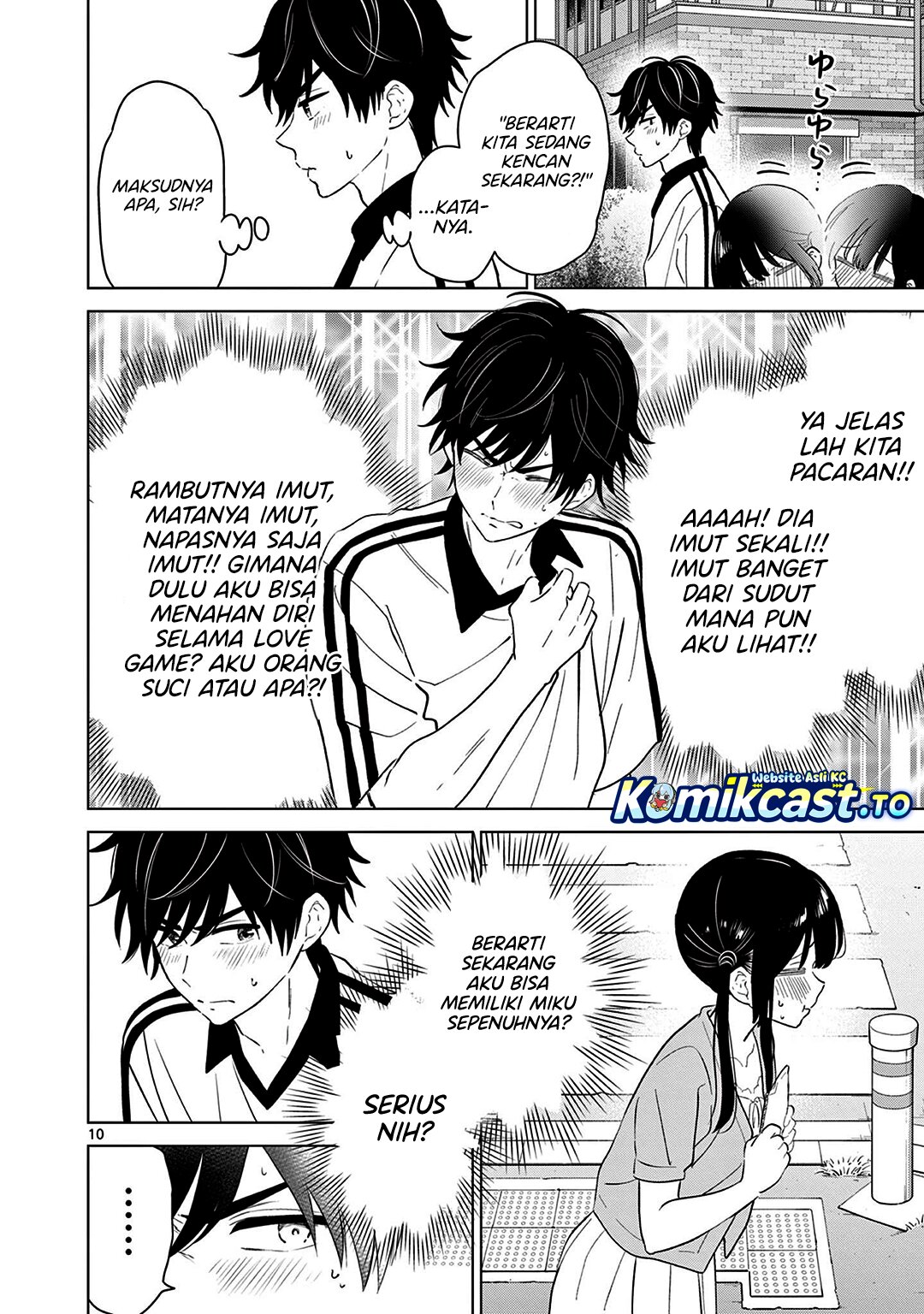Aishiteru Game wo Owarasetai Chapter 61 Gambar 11