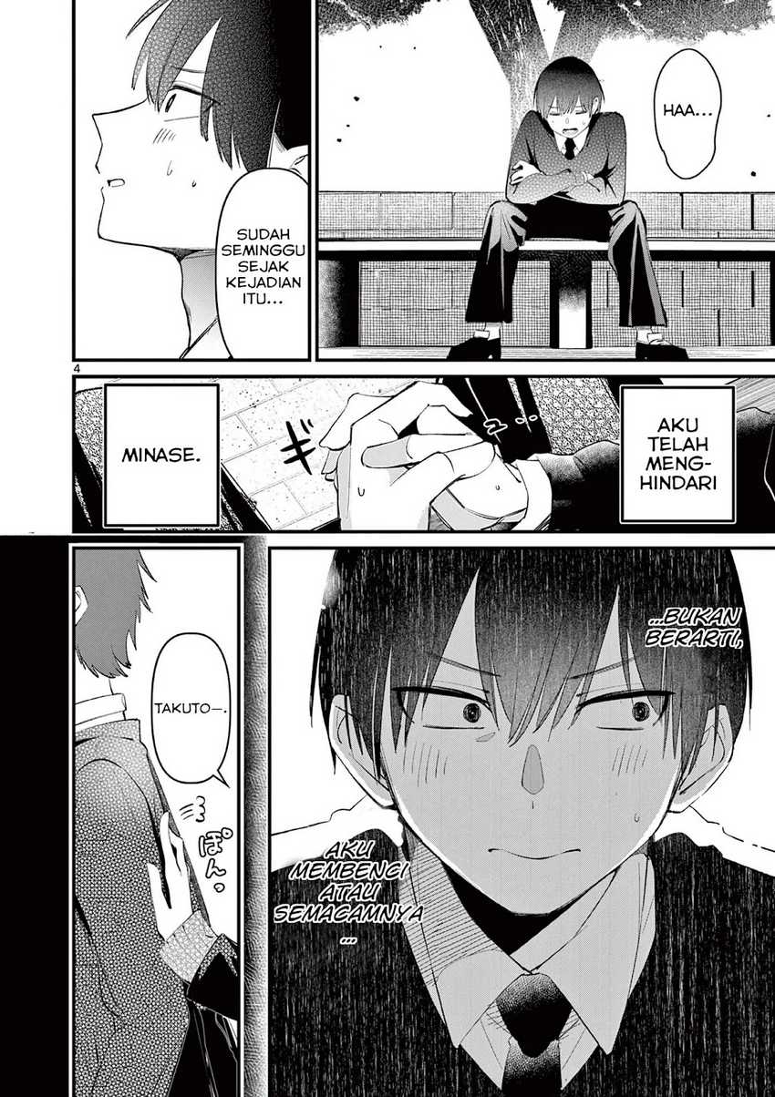 Aitsu no Kanojo Chapter 02 Gambar 4