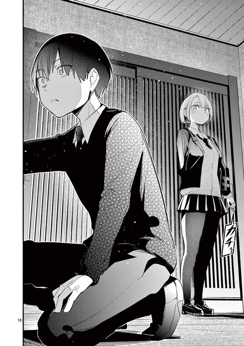 Aitsu no Kanojo Chapter 02 Gambar 16