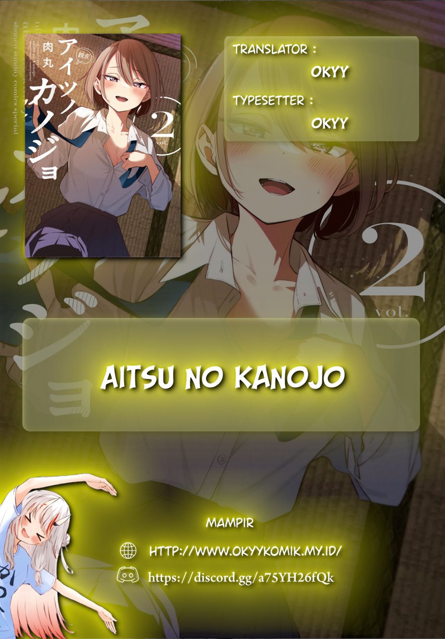 Aitsu no Kanojo Chapter 09 Gambar 2