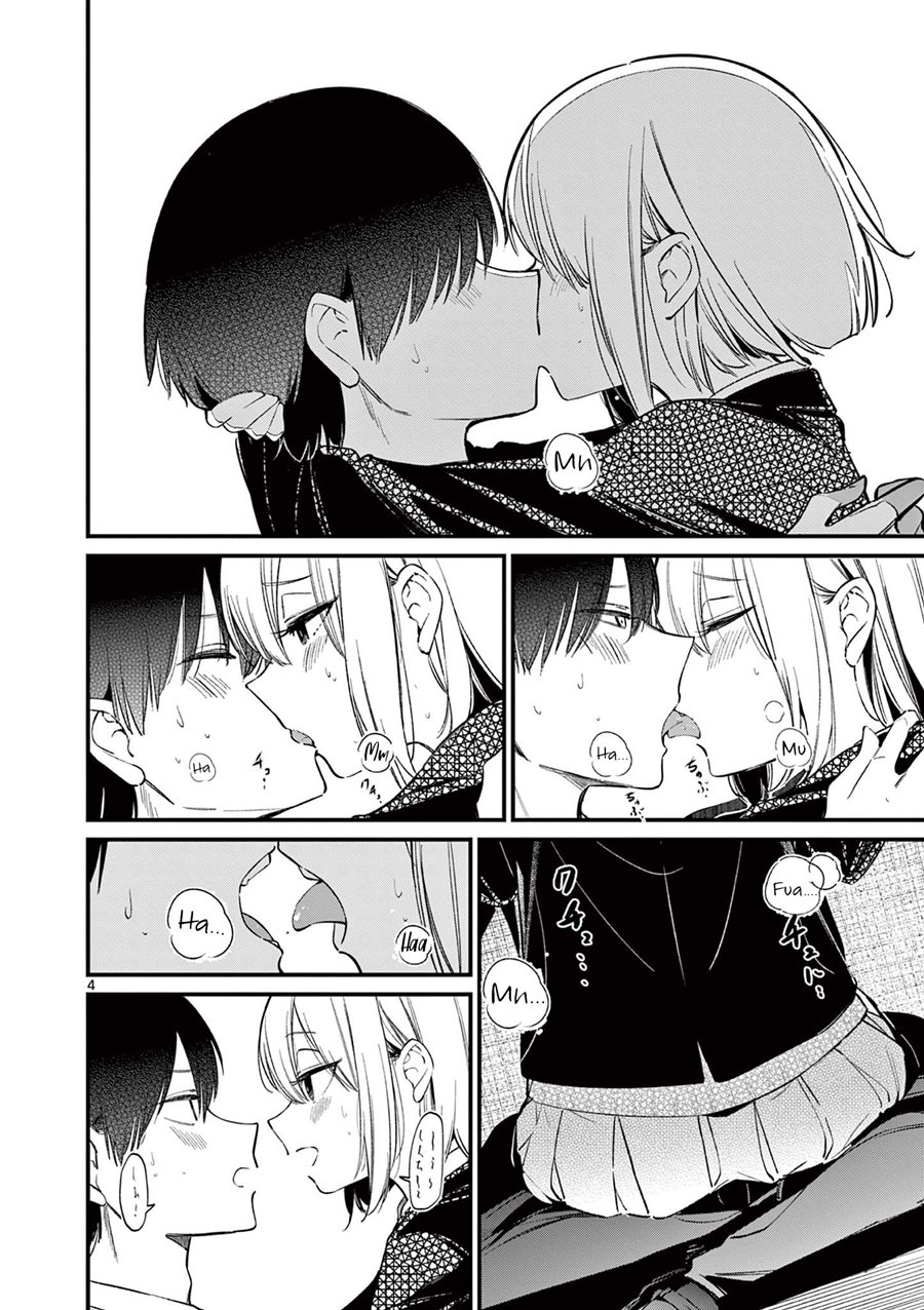 Aitsu no Kanojo Chapter 09 Gambar 6