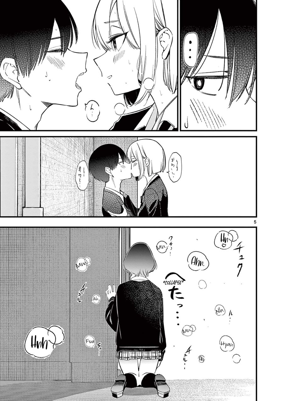 Aitsu no Kanojo Chapter 09 Gambar 7