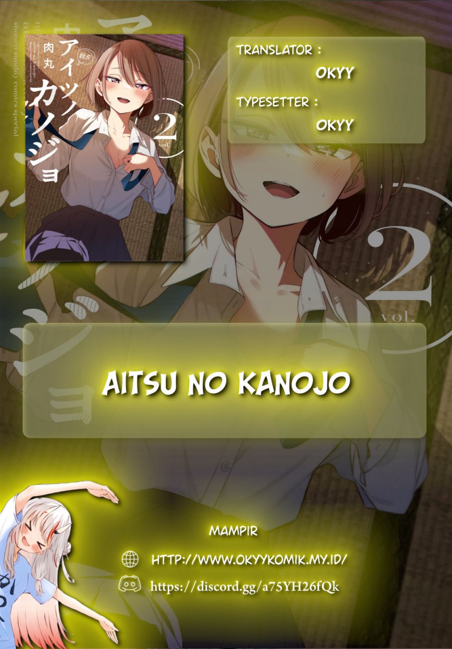 Aitsu no Kanojo Chapter 10 Gambar 2
