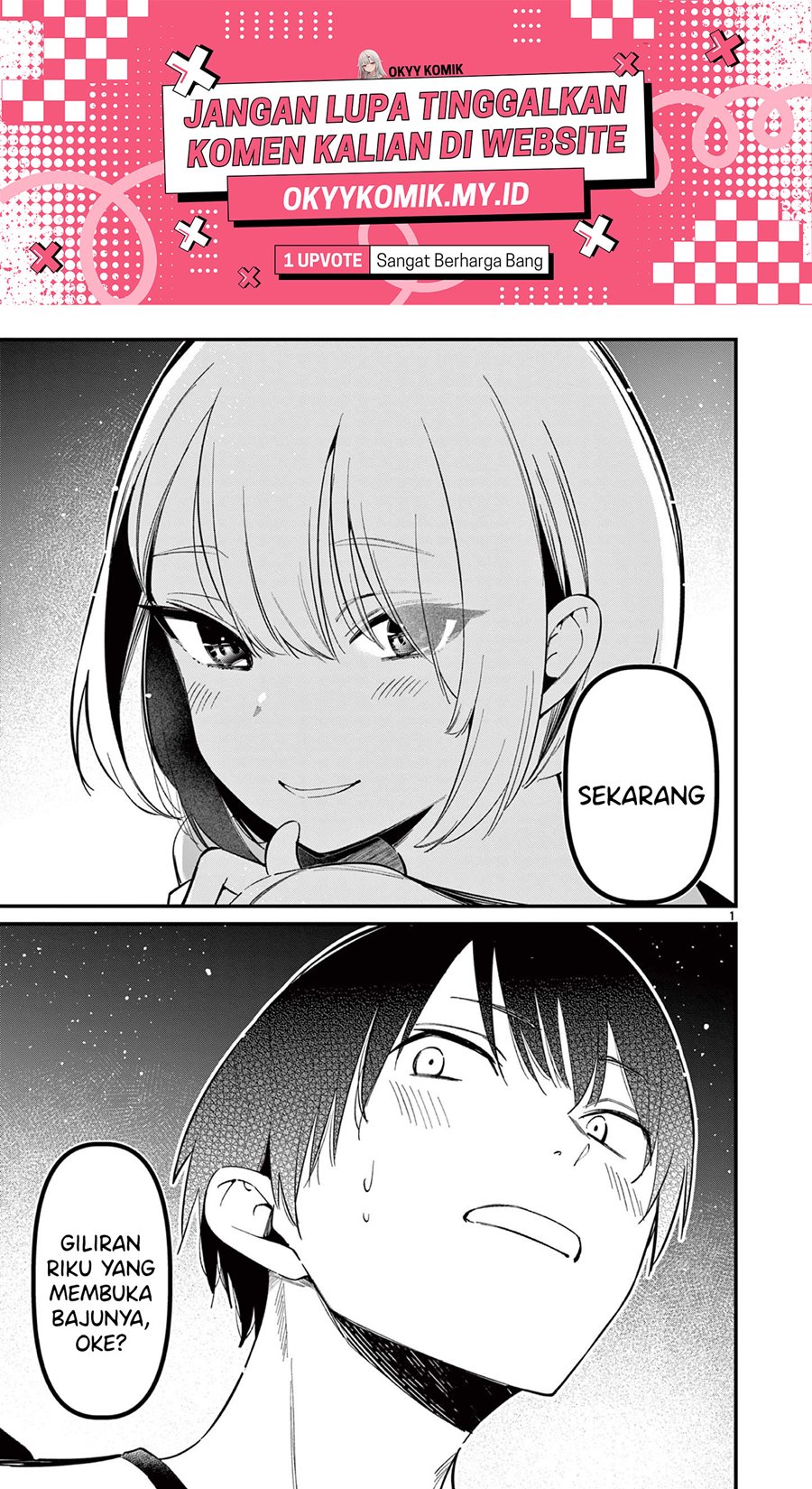 Aitsu no Kanojo Chapter 12 Gambar 3