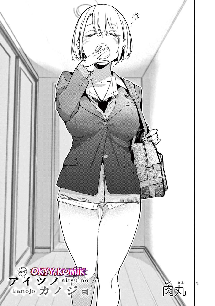 Aitsu no Kanojo Chapter 12 Gambar 5