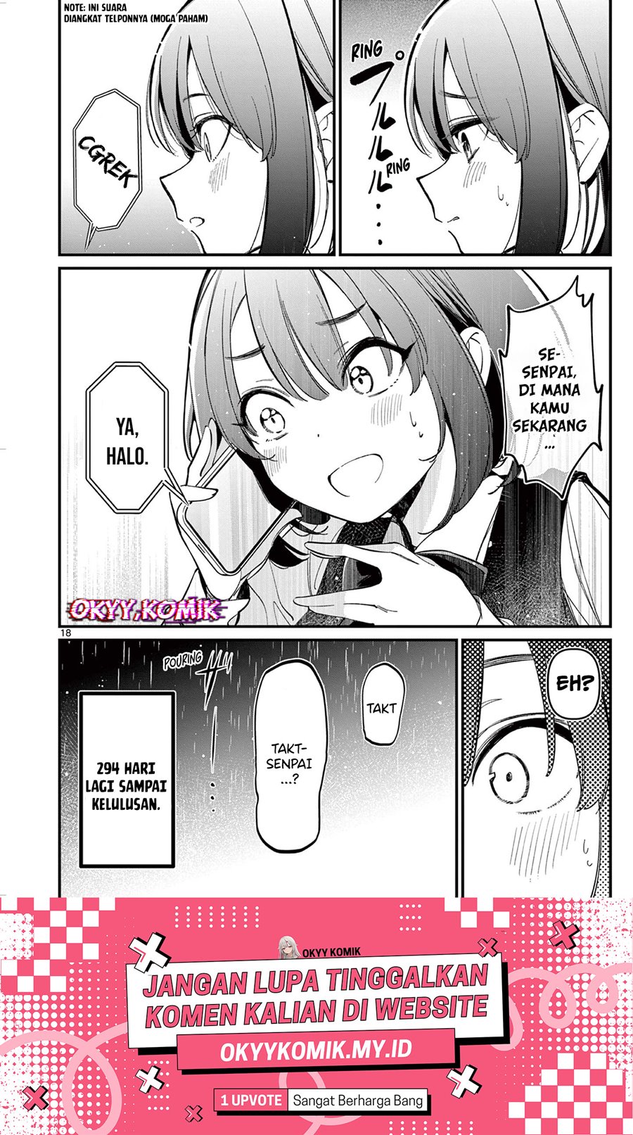 Aitsu no Kanojo Chapter 12 Gambar 17