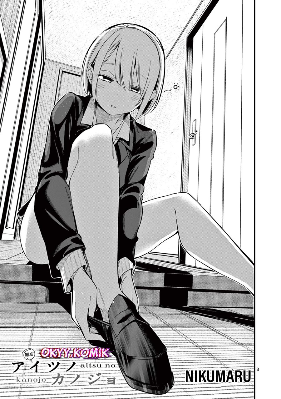 Aitsu no Kanojo Chapter 13 Gambar 5