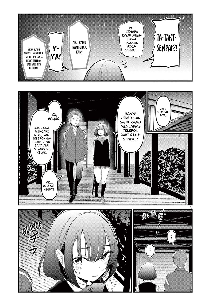 Aitsu no Kanojo Chapter 13 Gambar 7