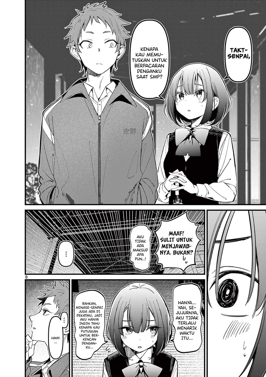 Aitsu no Kanojo Chapter 13 Gambar 10