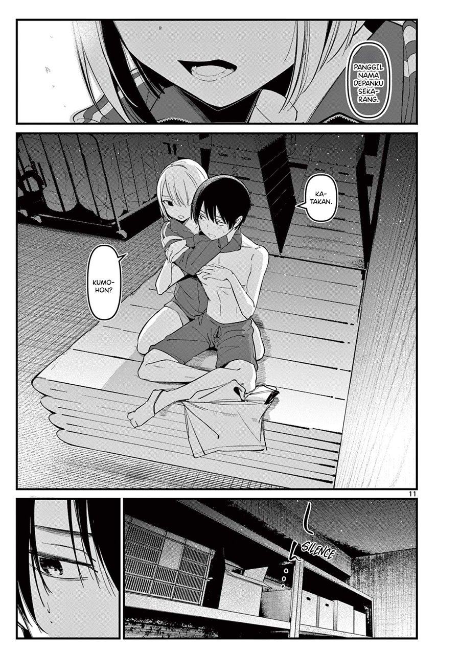 Aitsu no Kanojo Chapter 13 Gambar 13
