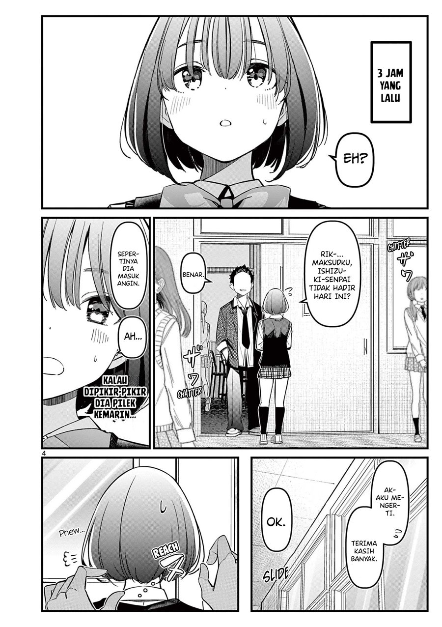 Aitsu no Kanojo Chapter 15 Gambar 6