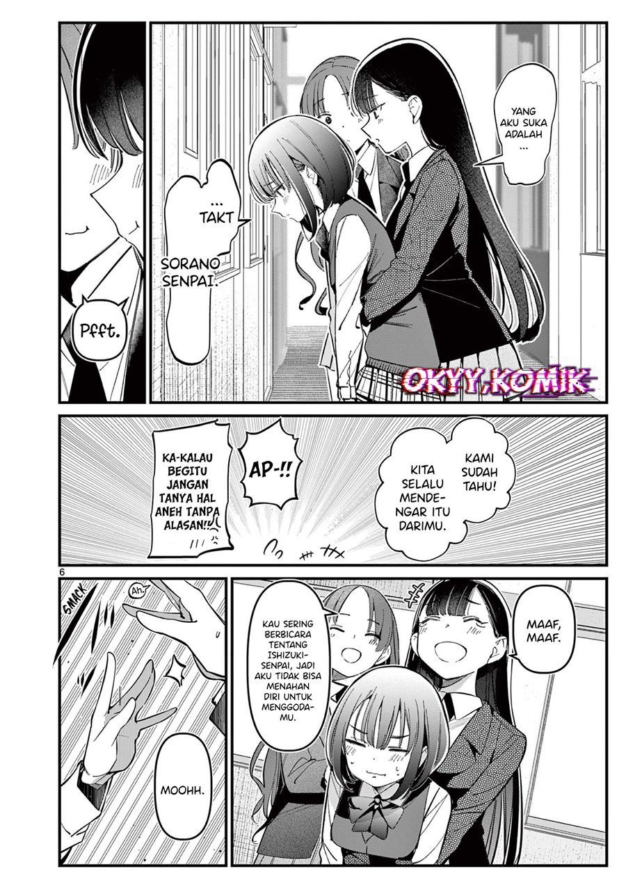 Aitsu no Kanojo Chapter 15 Gambar 8