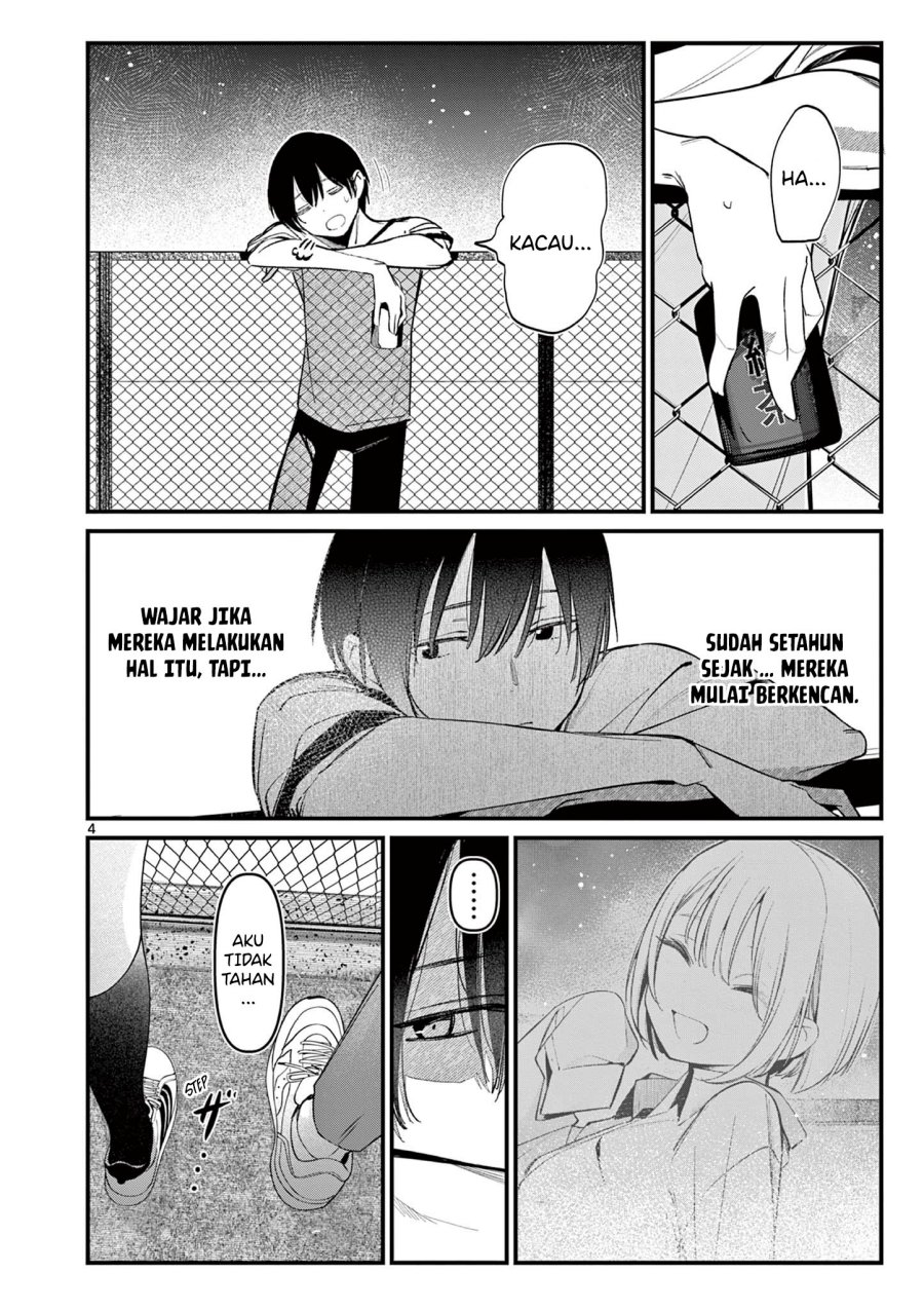 Aitsu no Kanojo Chapter 18 Gambar 6