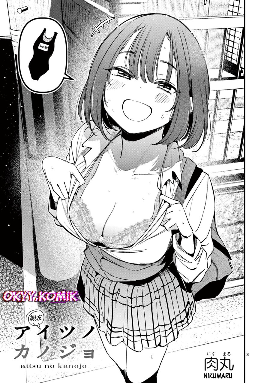 Aitsu no Kanojo Chapter 19 Gambar 5