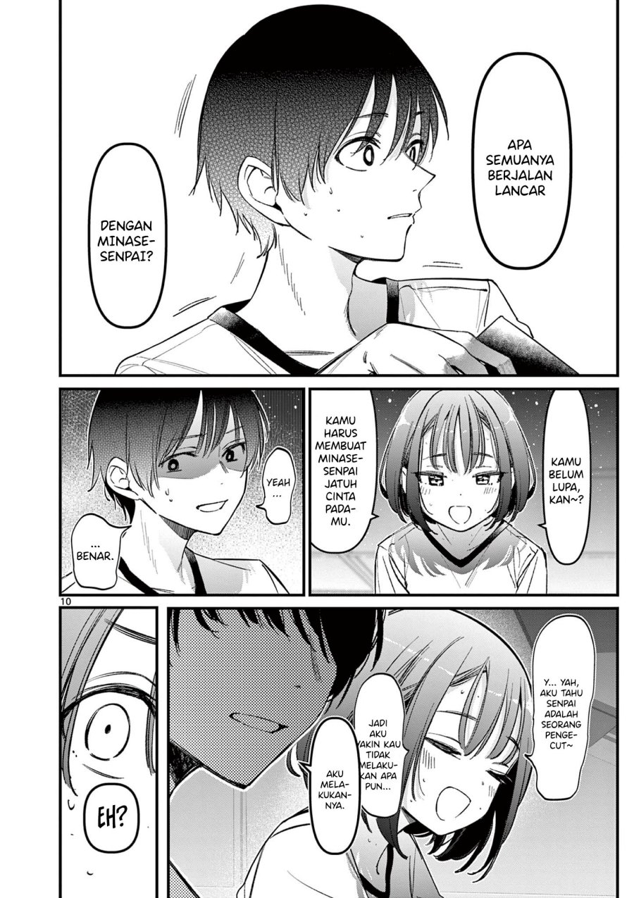 Aitsu no Kanojo Chapter 20 Gambar 12