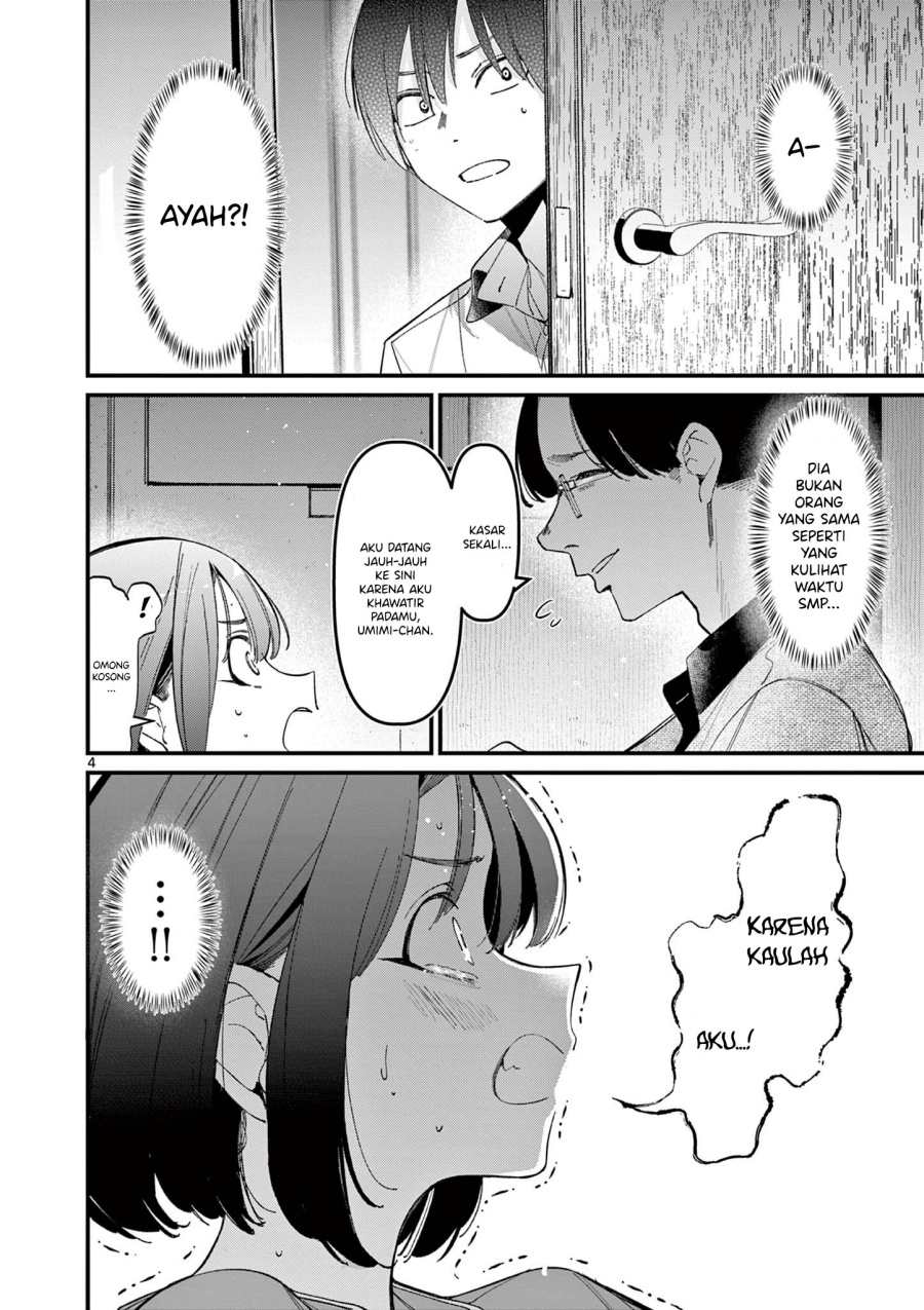 Aitsu no Kanojo Chapter 22 Gambar 6