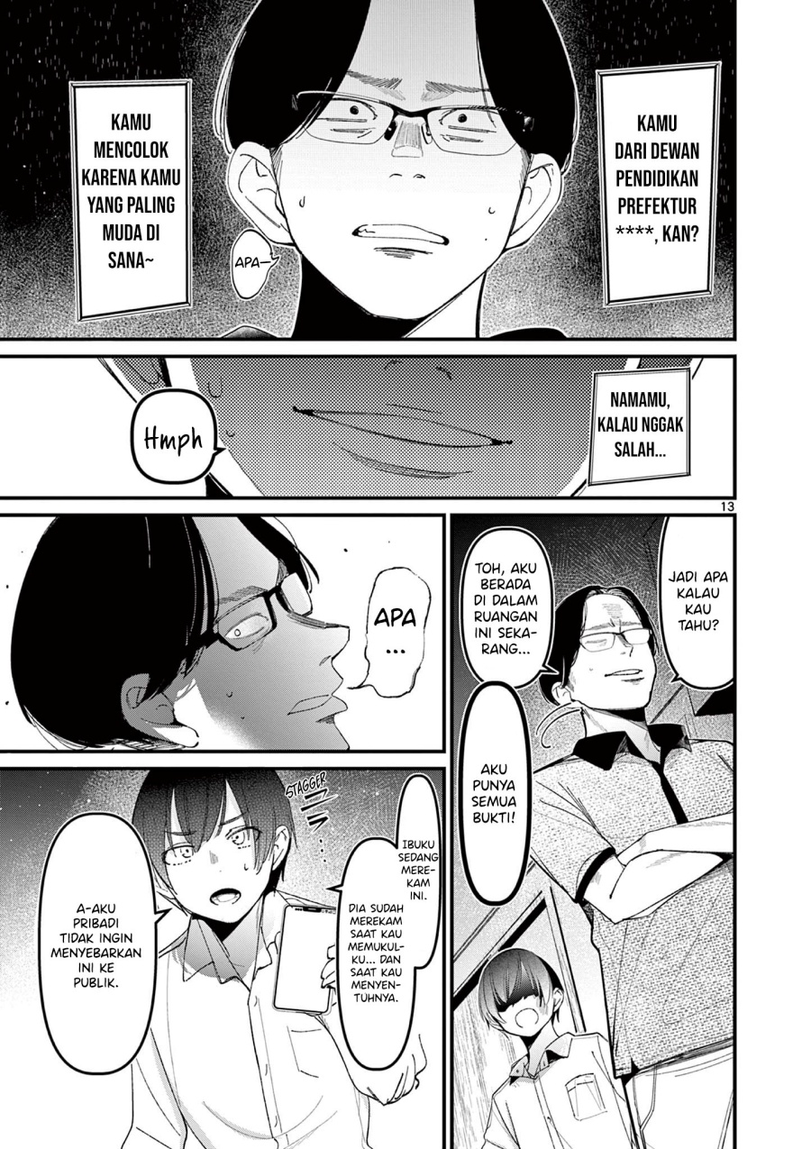 Aitsu no Kanojo Chapter 22 Gambar 15