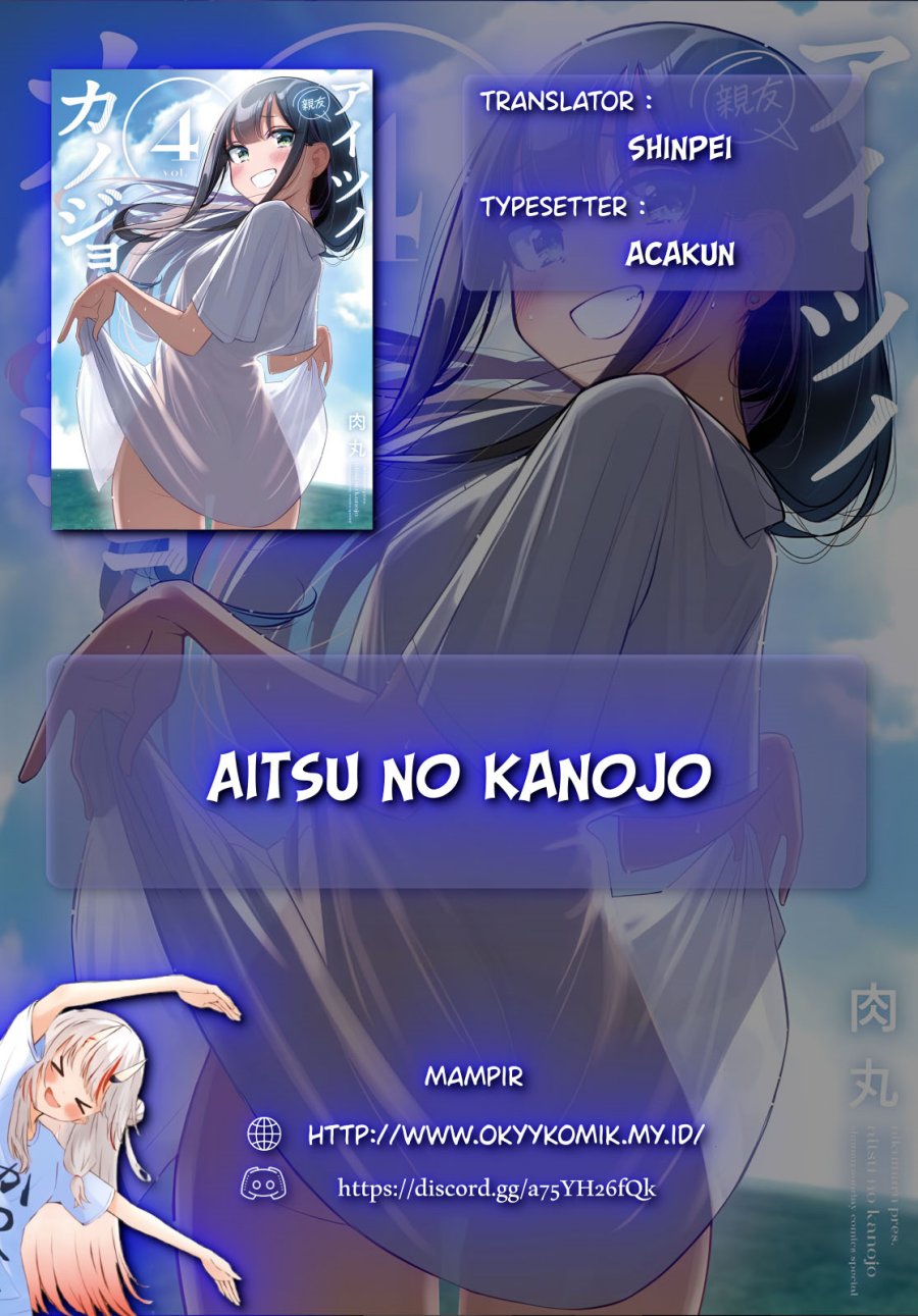 Aitsu no Kanojo Chapter 31 Gambar 2
