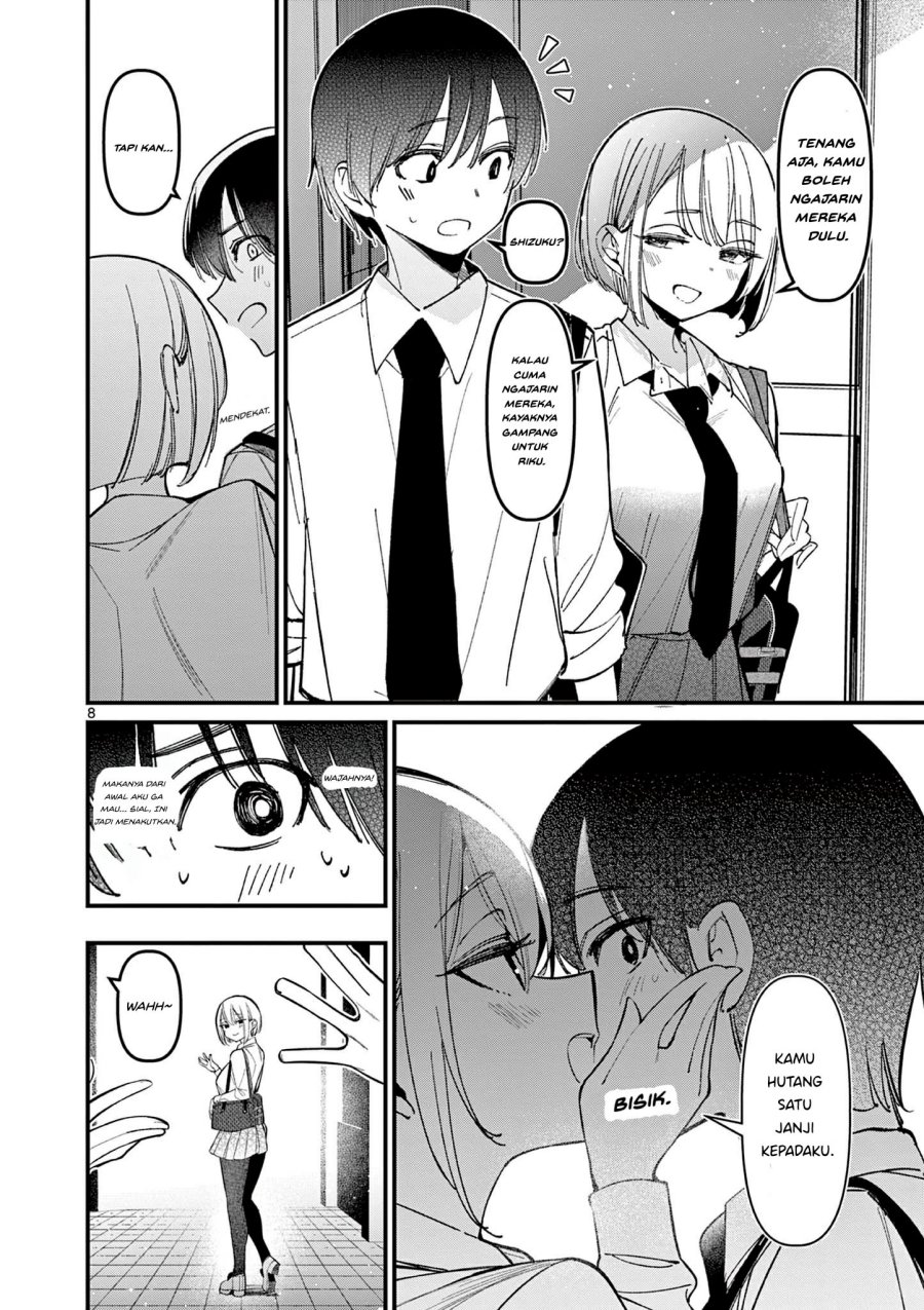 Aitsu no Kanojo Chapter 31 Gambar 10