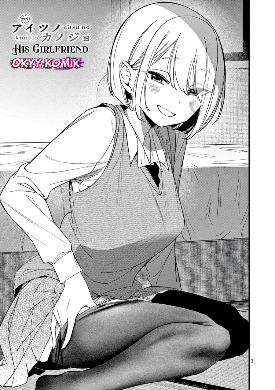 Aitsu no Kanojo Chapter 34 Gambar 5