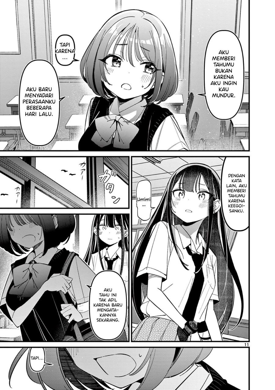 Aitsu no Kanojo Chapter 34 Gambar 13