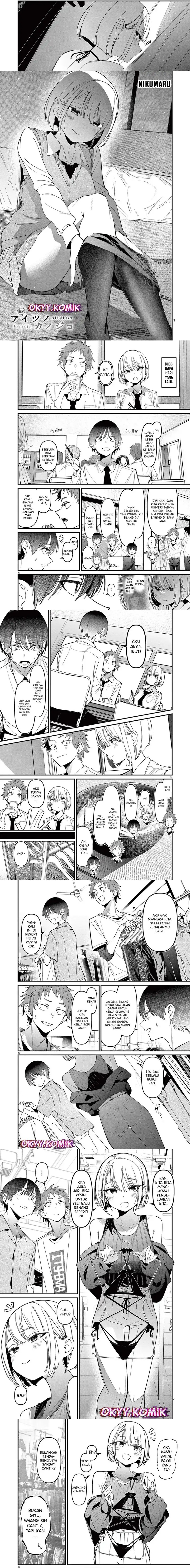 Aitsu no Kanojo Chapter 35 Gambar 2