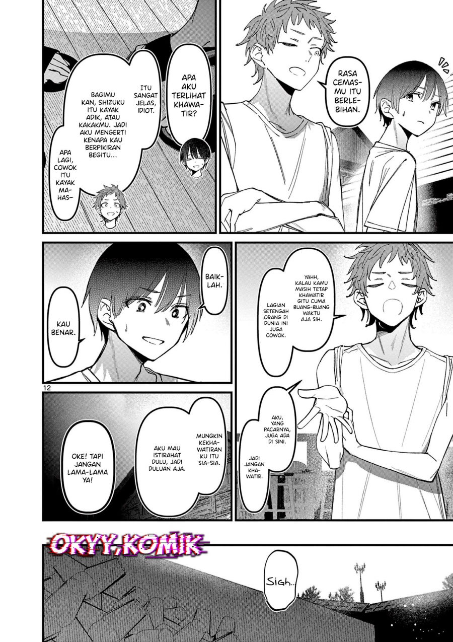Aitsu no Kanojo Chapter 36 Gambar 14