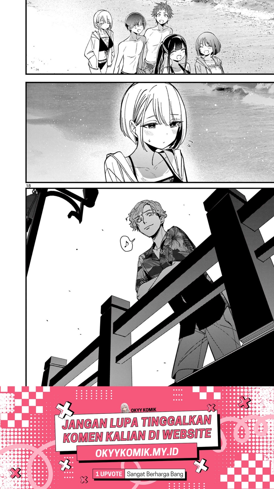 Aitsu no Kanojo Chapter 36 Gambar 20