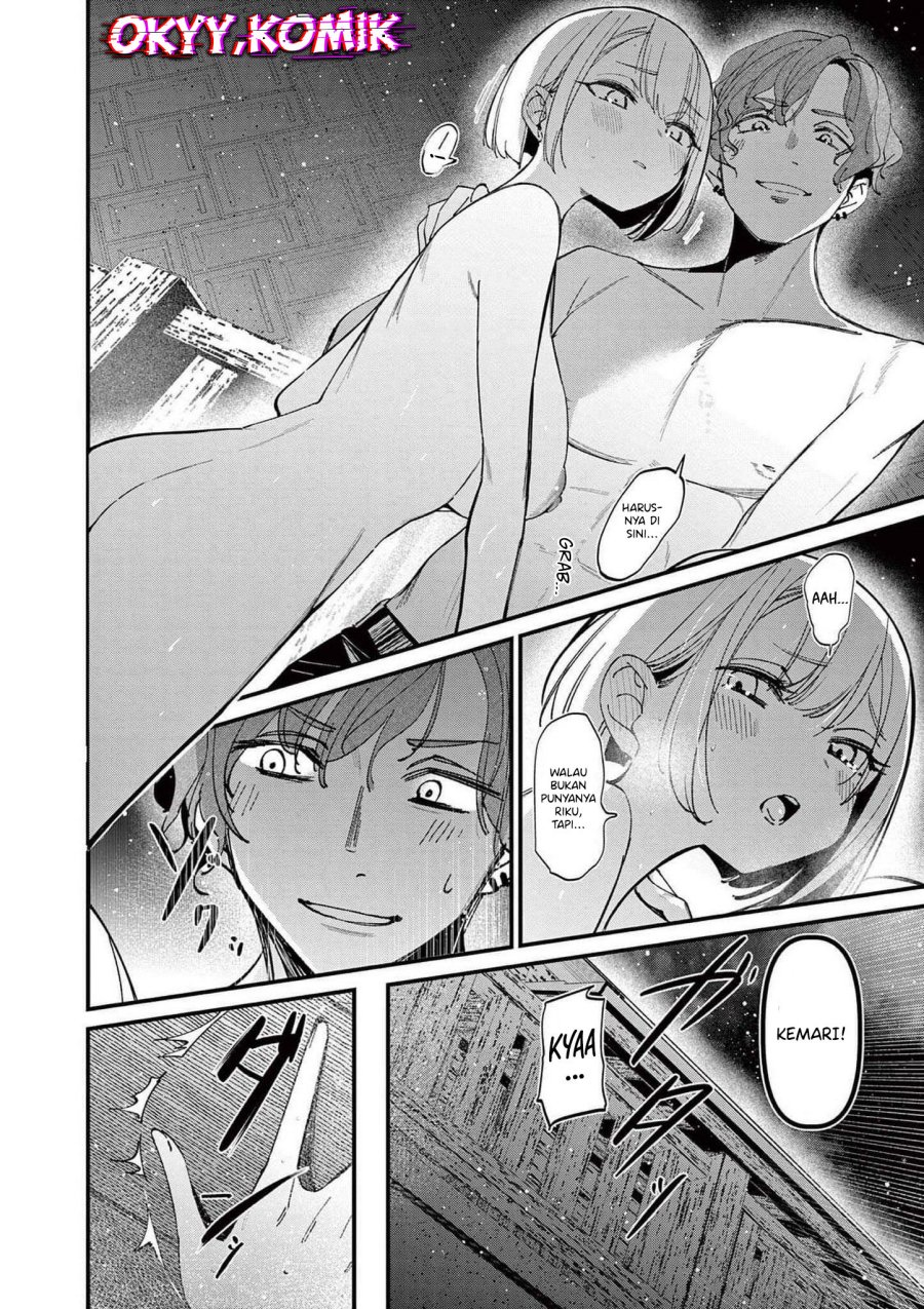 Aitsu no Kanojo Chapter 37 Gambar 9