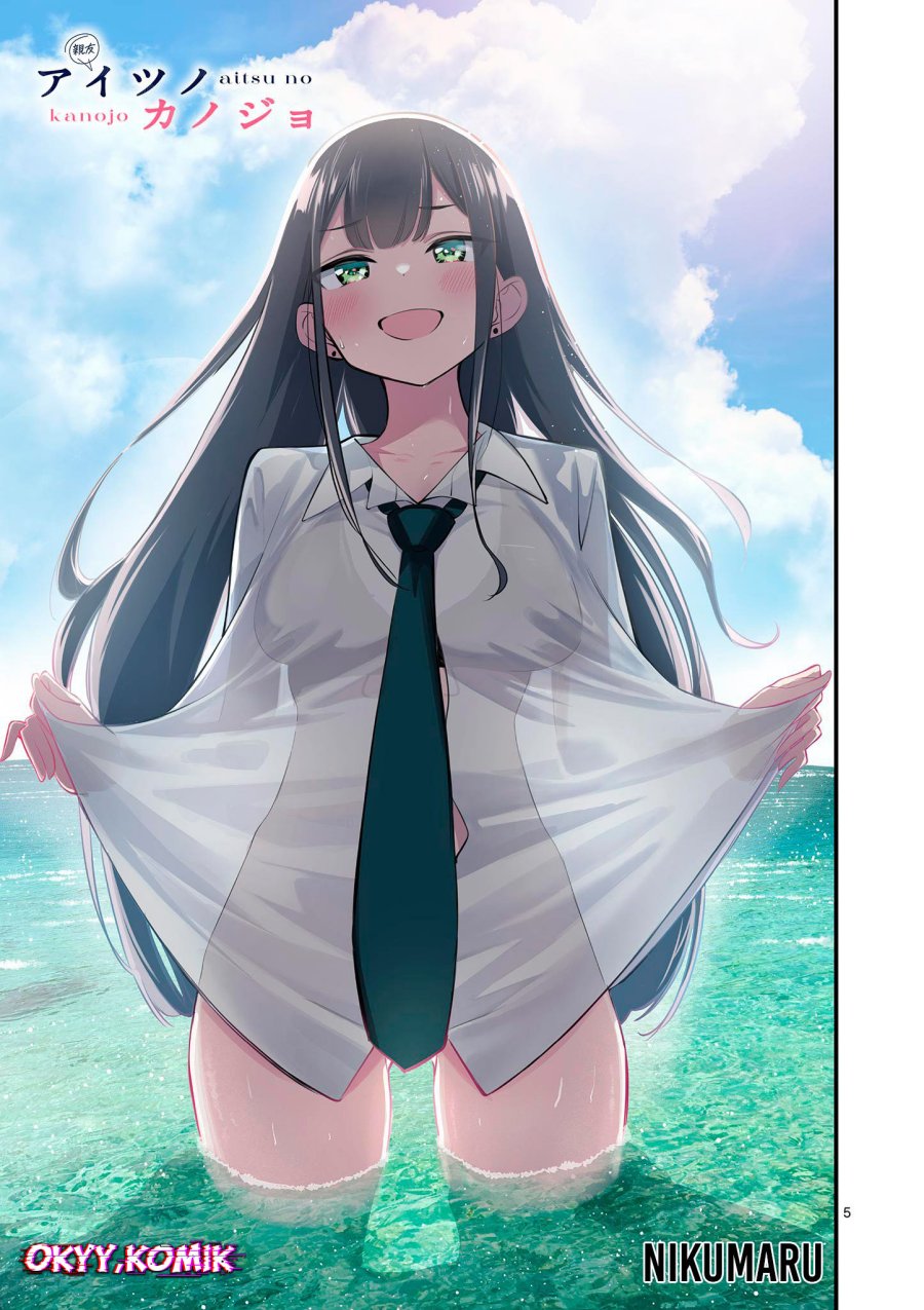 Aitsu no Kanojo Chapter 37 Gambar 13