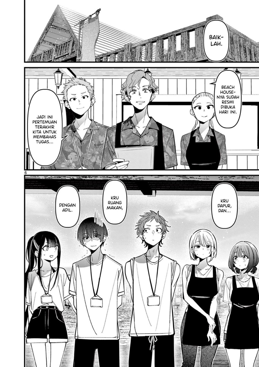 Aitsu no Kanojo Chapter 37 Gambar 14