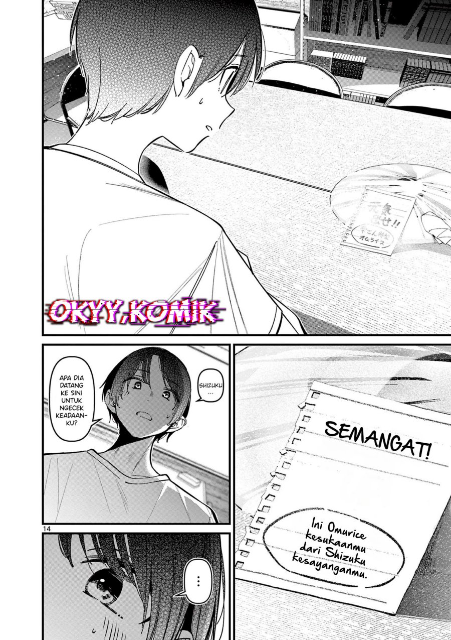 Aitsu no Kanojo Chapter 37 Gambar 22