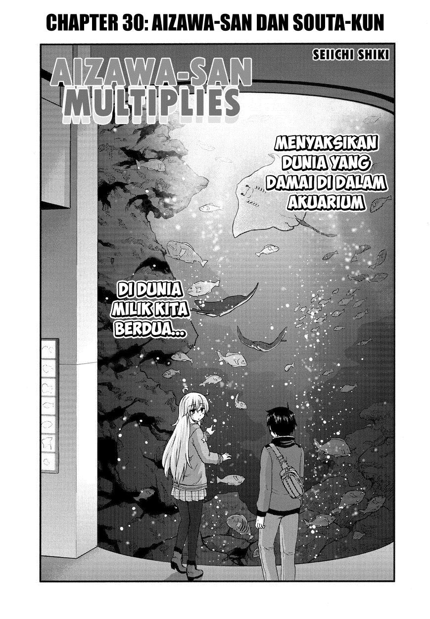 Aizawa-san Zoushoku Chapter 30 Gambar 2