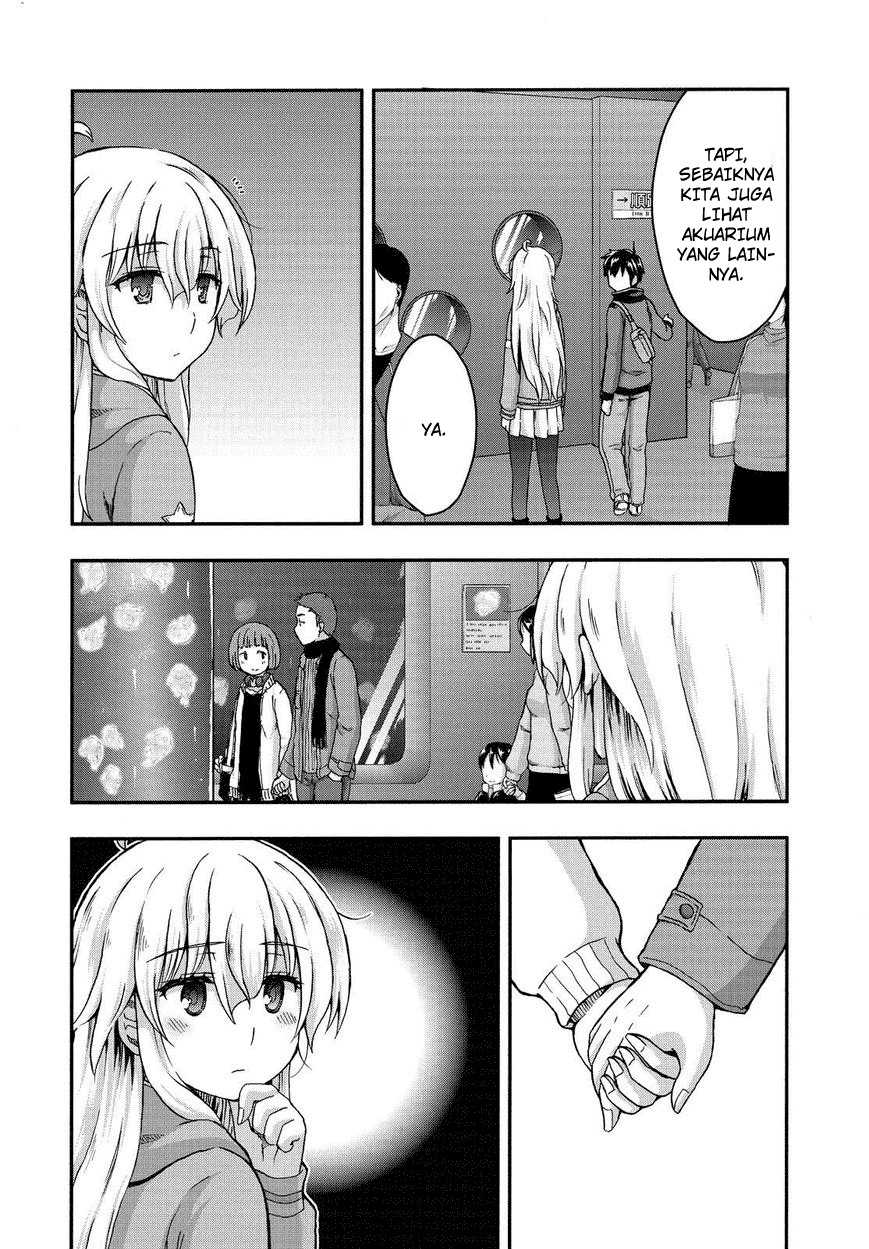 Aizawa-san Zoushoku Chapter 30 Gambar 6