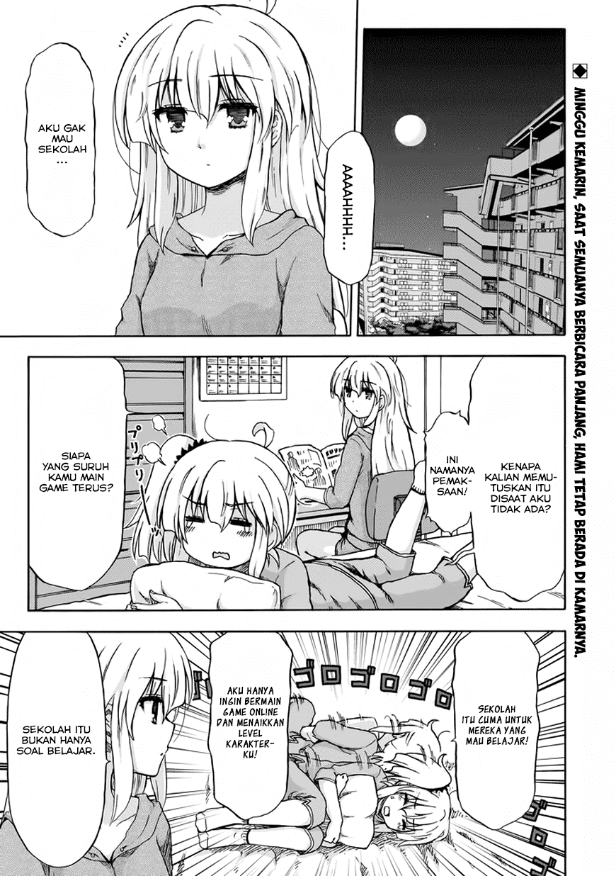 Aizawa-san Zoushoku Chapter 09 Gambar 1