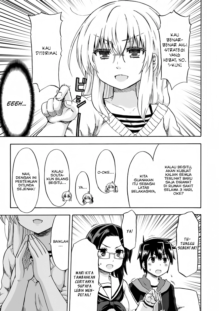 Aizawa-san Zoushoku Chapter 09 Gambar 12
