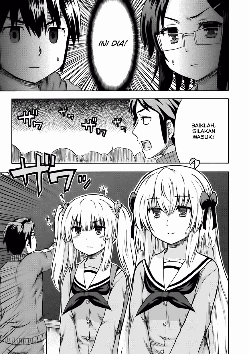 Aizawa-san Zoushoku Chapter 09 Gambar 20