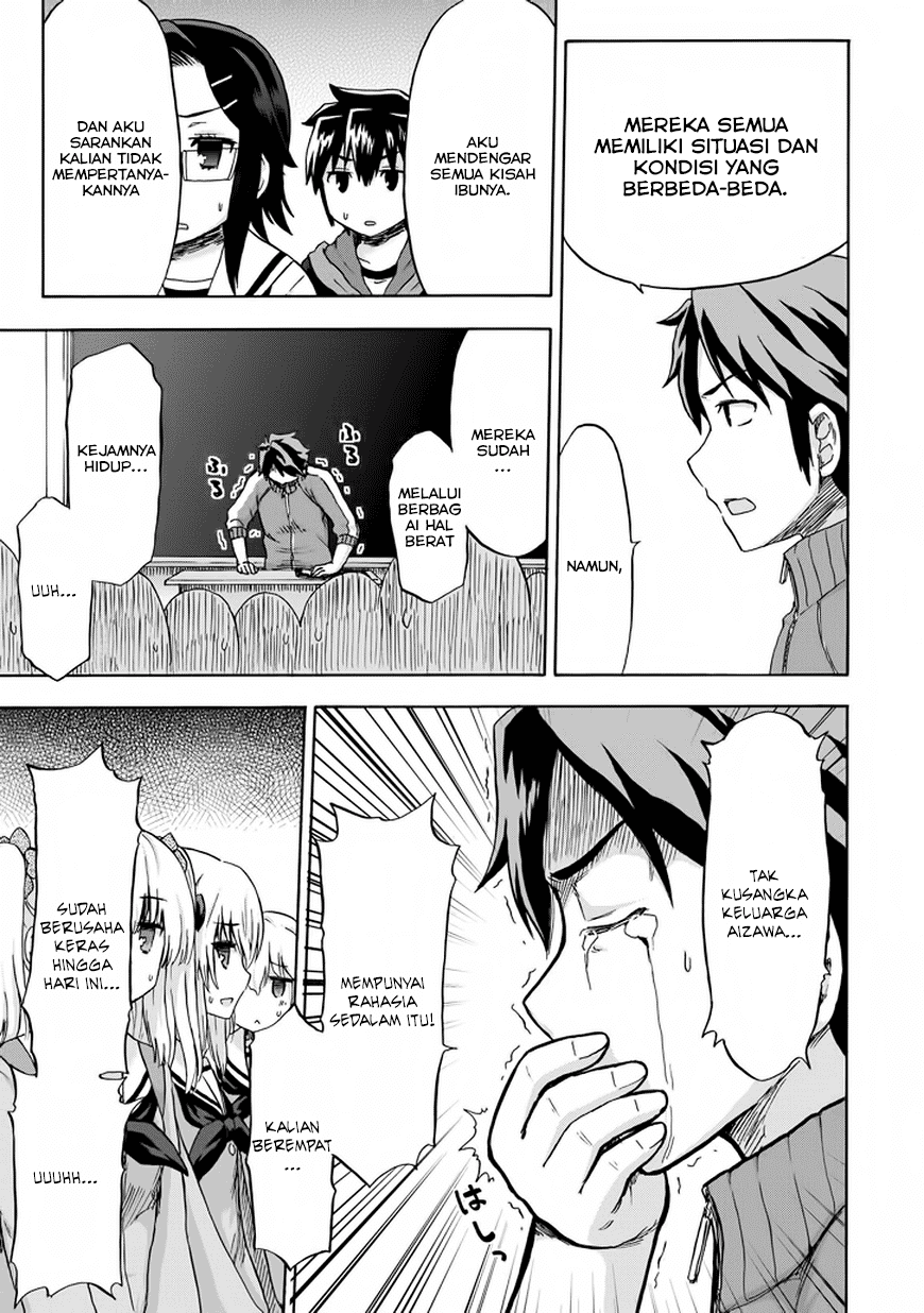 Aizawa-san Zoushoku Chapter 09 Gambar 22