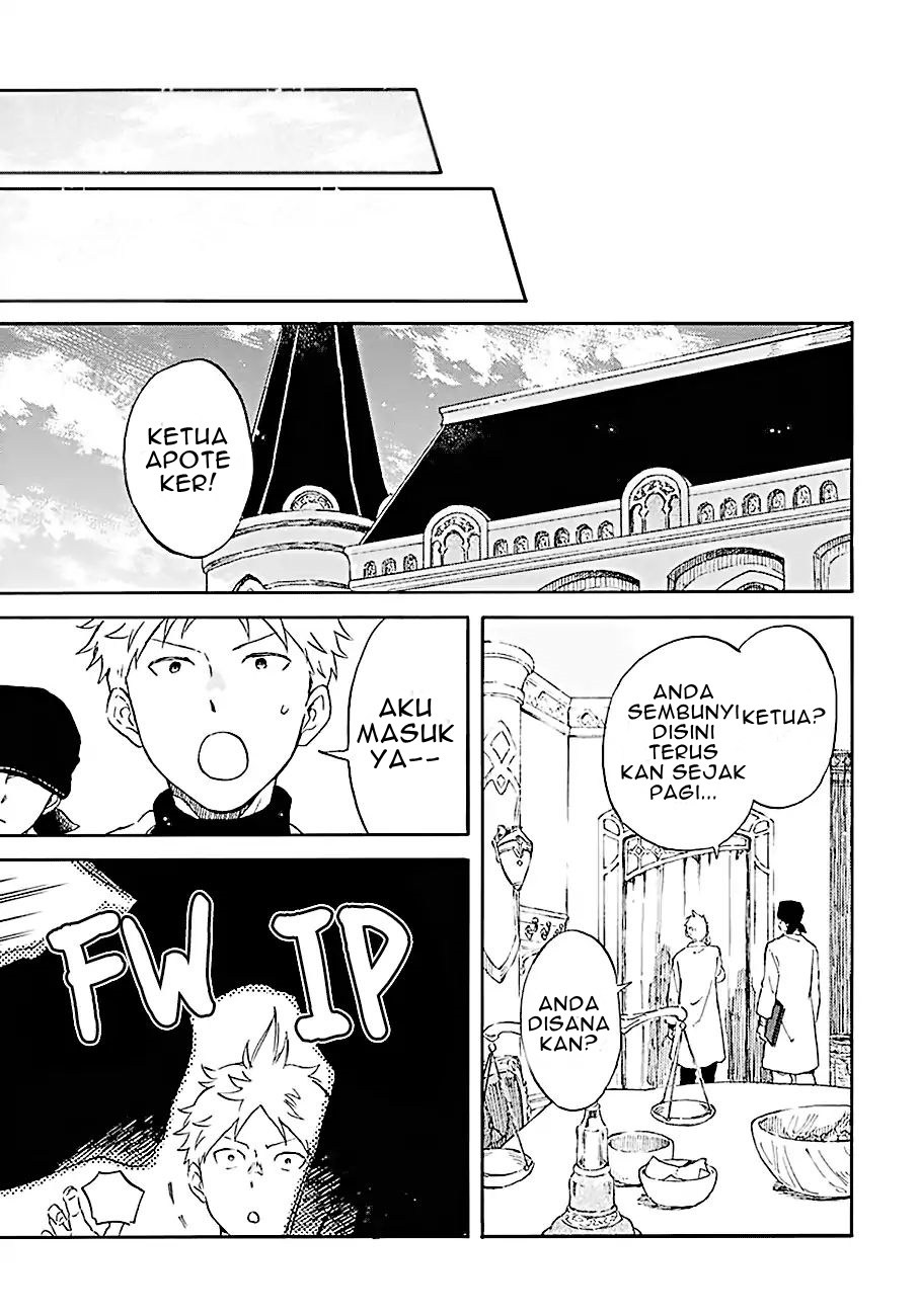 Akagami no Shirayuki-hime Chapter 106 Gambar 16