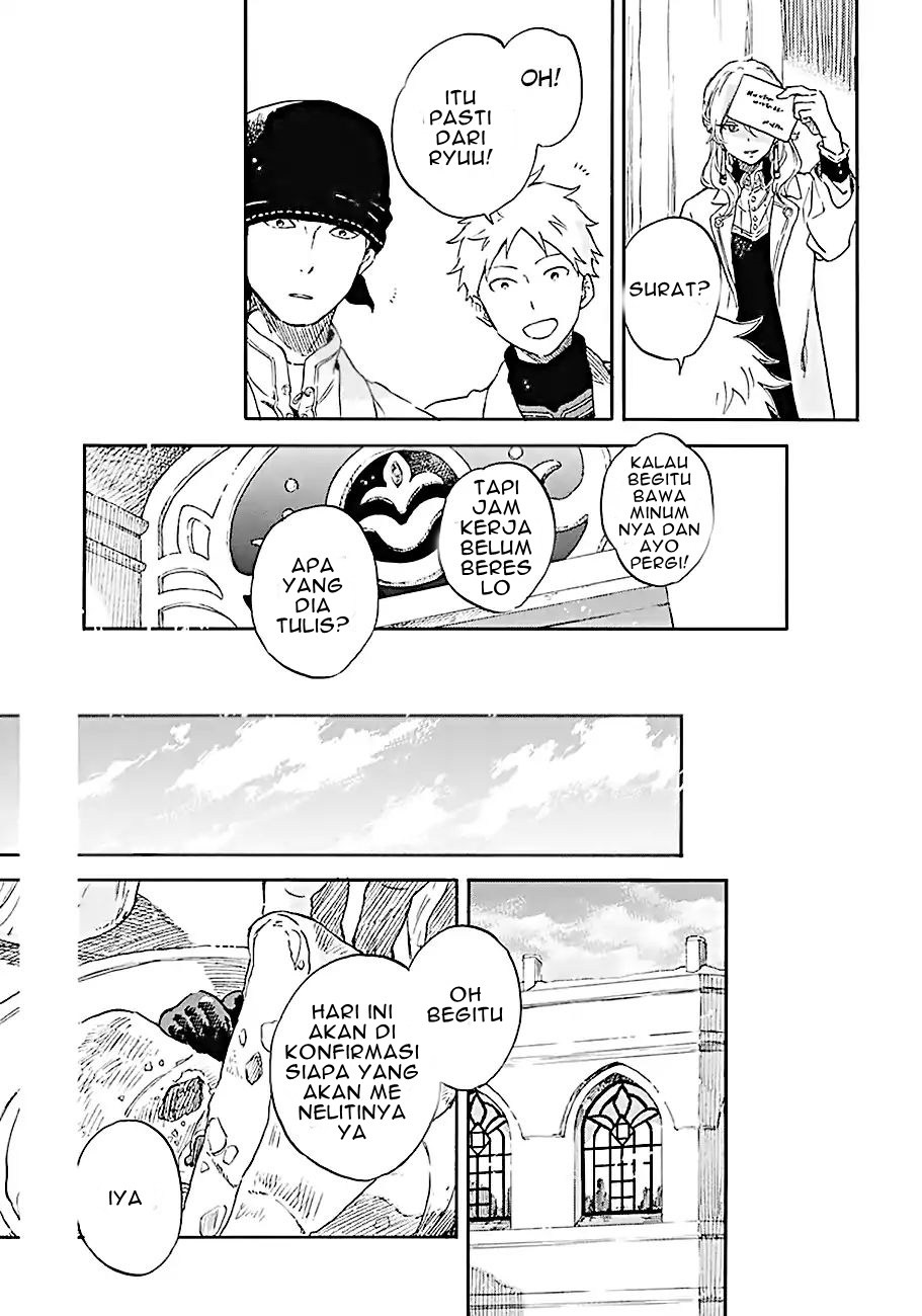 Akagami no Shirayuki-hime Chapter 106 Gambar 18