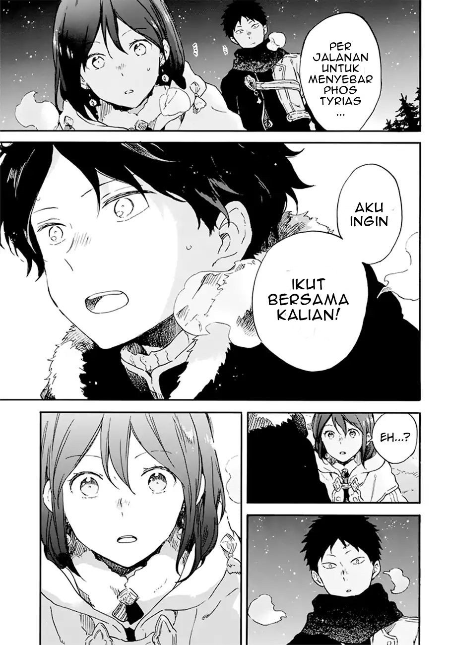 Akagami no Shirayuki-hime Chapter 106 Gambar 26