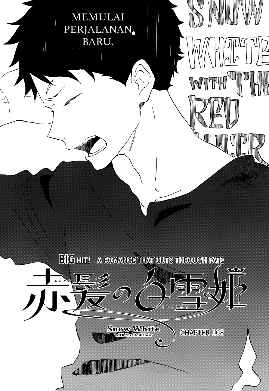 Akagami no Shirayuki-hime Chapter 108 Gambar 4