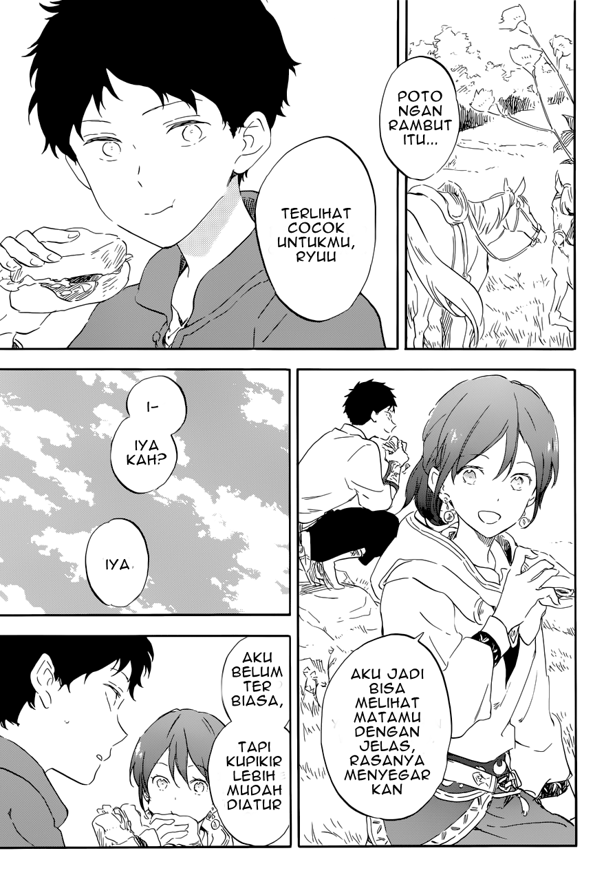 Akagami no Shirayuki-hime Chapter 108 Gambar 5