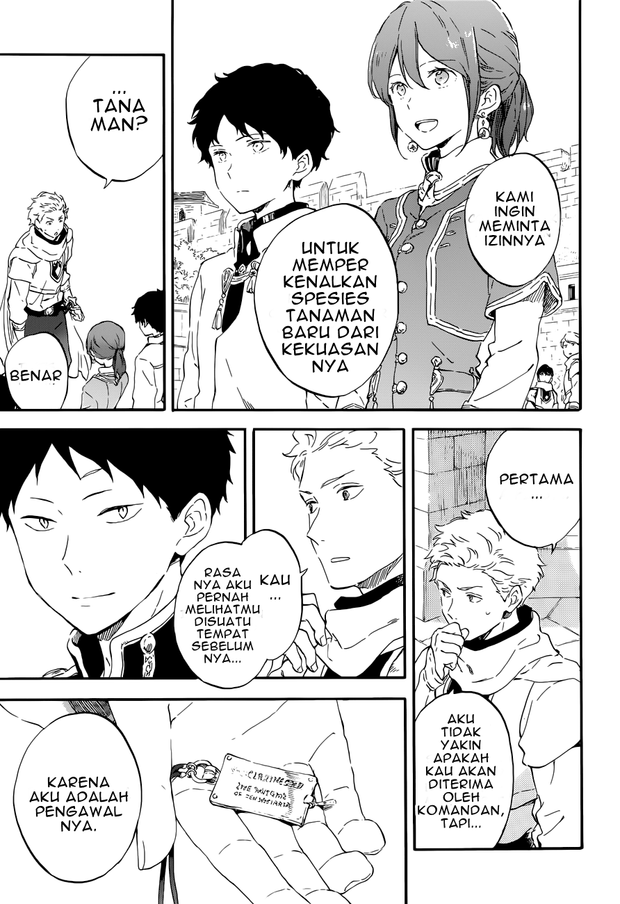 Akagami no Shirayuki-hime Chapter 108 Gambar 9