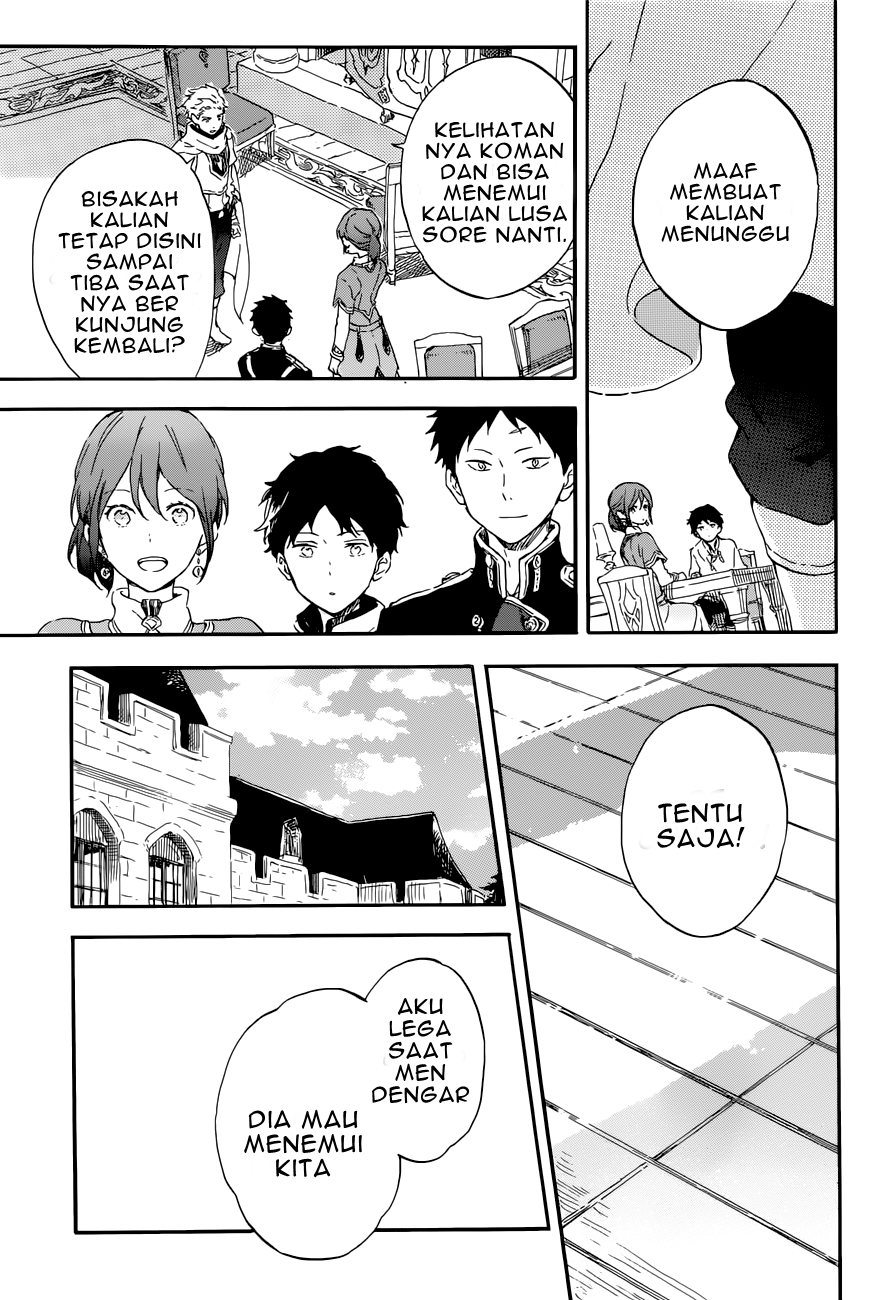 Akagami no Shirayuki-hime Chapter 108 Gambar 11