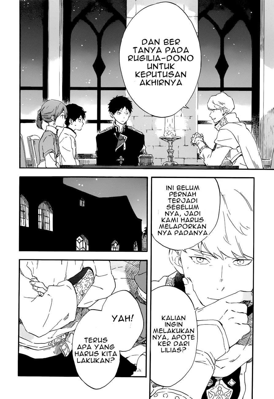 Akagami no Shirayuki-hime Chapter 108 Gambar 26