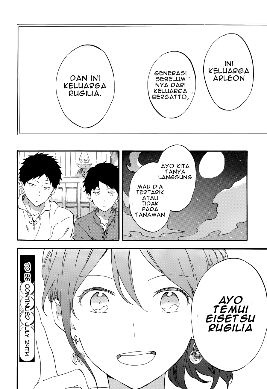 Akagami no Shirayuki-hime Chapter 108 Gambar 28
